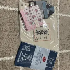 ゆうちゃん様 リクエスト 2点 まとめ商品