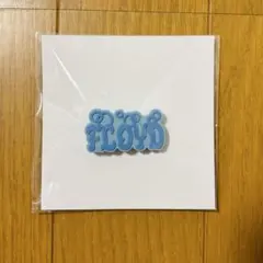 트위스트전 커스텀 러버 매력 네임 파트 플로이드