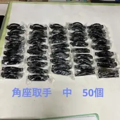 Item thumbnail for item c786b2f2-6e53-405b-9178-46bdb43e428a