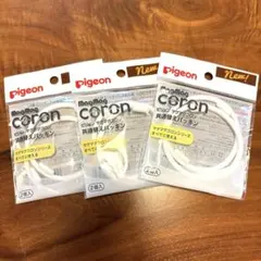 Item thumbnail for item dc0428d2-acb9-45cf-9852-968db3474067