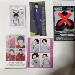 松村北斗　￼ TVガイド　ザテレビジョン　TVfan SixTONES