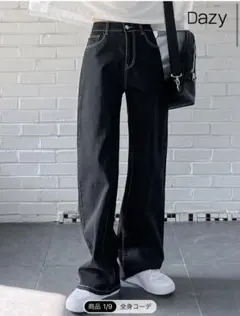 ハイウェスト ワイドレッグジーンズ