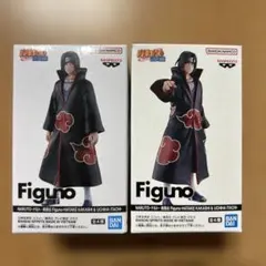 NARUTOナルト疾風伝 Figuno うちはイタチ 2個セット 暁 - メルカリ
