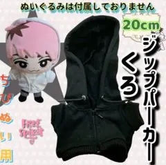 ☆LEON☆様 リクエスト 2点 まとめ商品