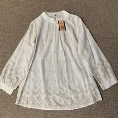 Item thumbnail for item c4b2c5e0-4b6c-48cd-8150-cd291f34d7bb