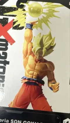 ドラゴンボール　フィギア　中身のみ