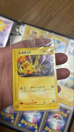 ポケモンe ピカチュウ　おまけ付き ポケモンカード ピカチュウ AR」の激安通販 | magi