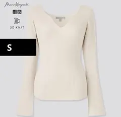 Item thumbnail for item 724bdb04-3f24-4ad3-bc48-192631d64c8e