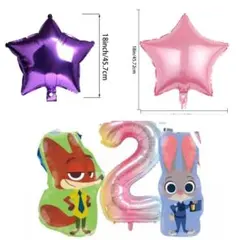 ズートピアバルーンセット新品未使用