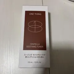 【新品未開封】リニューアル品ONETHING ワンシングセンテラスージングトナーのサムネイル
