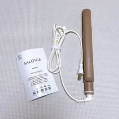 【匿名発送】サロニア ストレート ヘアアイロン 24mm（ベージュ）耐熱ポーチ付