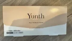 Yunth 生VAダーマ美容液　シワ改善×肌荒れ防止