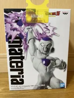 ドラゴンボールZ G×materia THE FRIEZA