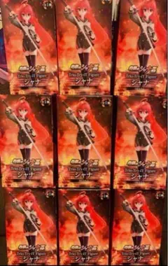 【新品未開封】灼眼のシャナ Trio-Try-iT Figure シャナ 36体 Amazon.co.jp: Trio-Try-iT Figure シャナ フィギュア 灼眼の