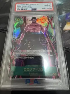 CGC10 PRISTINE金PSA10以上ゾロ十郎ST18-004SP CGC10 PRISTINE金PSA10以上ゾロ十郎ST18-004SP - メルカリ