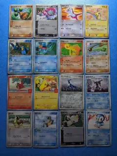 ポケモンカード マクドナルドプロモ16枚 まとめ売り
