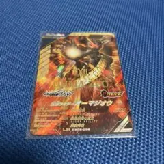 Item thumbnail for item 7d0158b0-3dbe-4494-a466-199e0b68f6dd