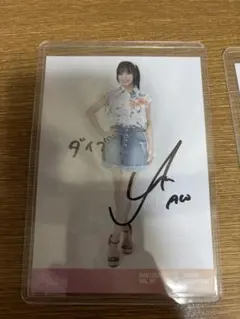 WHITE SCORPION AOI 直筆サイン生写真 WHITE SCORPION AOI 直筆サイン生写真 WHITE SCORPION (ホワスピ