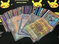 遊戯王LIMIT OVER COLLECTION THE RIVALS 59枚