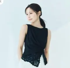 L'AUBE BLANC Orchid Cutwork Twist Top - メルカリ