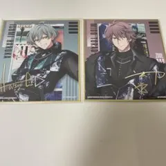 アイナナ 色紙　悠、虎於