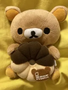 Item thumbnail for item 89e9d5e7-13c3-4195-a69a-e67e40a6d051