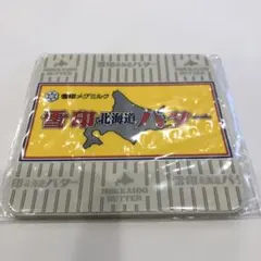 Item thumbnail for item ba1ff7e1-0a80-42ec-89d8-3bfbe0ca858c