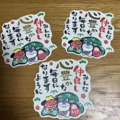 Item thumbnail for item 6f7e4ca1-ec28-4259-be81-d0e7bfd0c39a