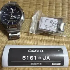 2026年最新】5161JAの人気アイテム - メルカリ