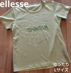 ellesse　スポーツTシャツ　レディースL　テニス　ウェア　ライトグリーン