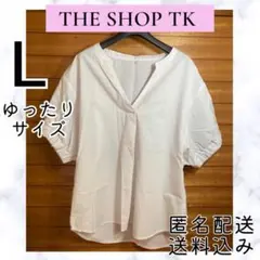THE SHOP TK スキッパー シャツ ホワイト 白 ブラウス 袖ゴムのサムネイル