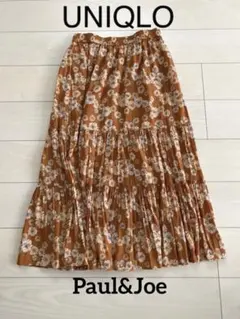 タグなし未使用✨Paul &Joe UNIQLOロングスカート プリーツスカート