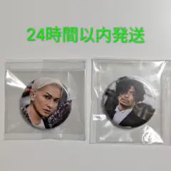 2026年最新】da pump 缶バッチの人気アイテム - メルカリ