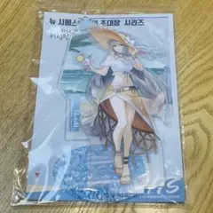 アズールレーン アズ旅 北海道 アクリルスタンド アクスタ シラ - メルカリ