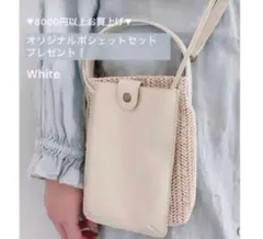 【サマンサモスモス】ショルダーバッグ　ノベルティ