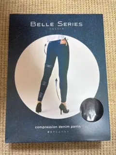 【新品未使用】Belle Series 着圧デニムパンツ ブラック L
