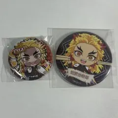 鬼滅の刃 煉獄杏寿郎 缶バッジ 2個セット - メルカリ