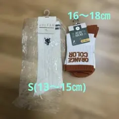 anyFAM キッズ靴下 2足セット 13-15cm 16-18cm オンワード