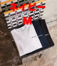 2025年最新】everyone 前橋の人気アイテム - メルカリ