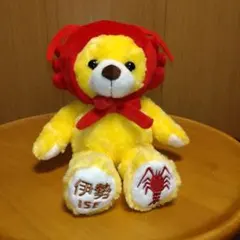 ☆最終価格☆ ご当地ベア東武駅長ベアSサイズ(タグ無)美品 - メルカリ
