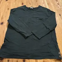 Item thumbnail for item 2a286926-d90d-4ba1-9765-f21bfe5af621