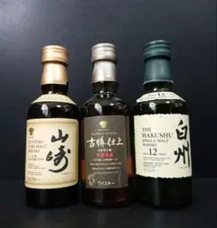 2025年最新】白州12年 50mの人気アイテム - メルカリ