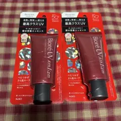 ☆残りわずか☆ビオレUVアスリズムプロテクトエッセンス 2本セット 