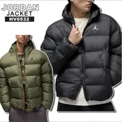 新品未使用　ジョーダン JORDAN ブラック ダウン　ナイキ NIKE タグ付