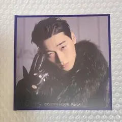 ateez サン アルバム デジパック us eu トレカなし