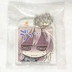 2026年最新】サノバウィッチ 椎葉紬の人気アイテム - メルカリ
