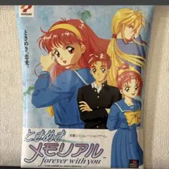 【最終値下げ】 Z-1 サイン入り ポスター B2 上戸彩 きめてやるサマーラブ Z-1 上戸彩 きめてやるサマーラブ ポスター B2 - メルカリ