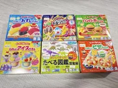 知育菓子 6点 まとめ売り Kracie ポッピンクッキン