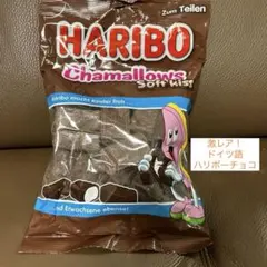 HARIBO ハリボーチョコマシュマロ 白 175g - メルカリ