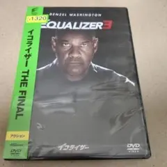 新品 イコライザー THE FINAL ファイナル DVD デンゼル・ワシントン